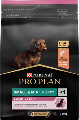 Сухой корм для собак Pro Plan Puppy OptiDerma Small & Mini с лососем - фото 1 - id-p219995447