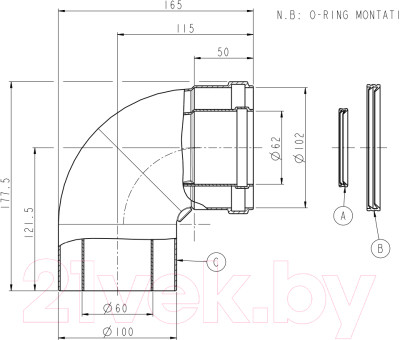 Поворот дымохода Ariston 90° M/F d60/100 / 3318003 - фото 3 - id-p220006650