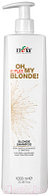 Шампунь для волос Itely Hairfashion Oh My Blonde!+Помпа