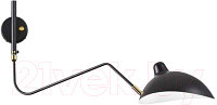 Бра Odeon Light Kerbi 4830/1W