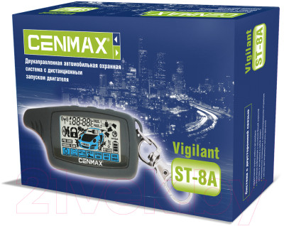 Автосигнализация Cenmax Vigilant ST-8A - фото 1 - id-p220013762