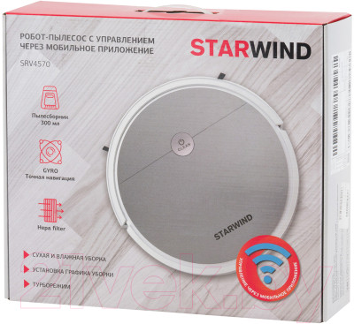 Робот-пылесос StarWind SRV4570 - фото 10 - id-p219959502