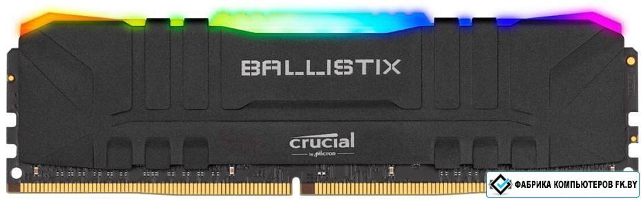 Оперативная память Crucial Ballistix RGB 16GB DDR4 PC4-25600 BL16G32C16U4BL - фото 1 - id-p220005076