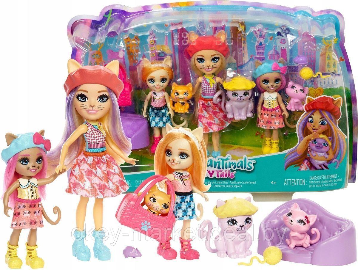 Игровой набор Mattel Enchantimals Семья Сиамских кошек Карамель - фото 1 - id-p207438441