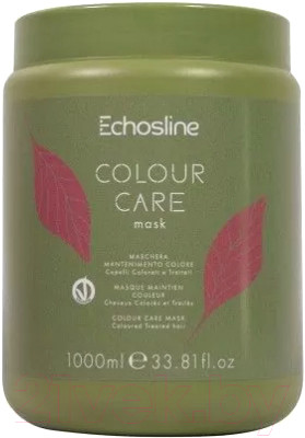 Маска для волос Echos Line Colour Care New Vegan для ухода за цветом - фото 1 - id-p220005014