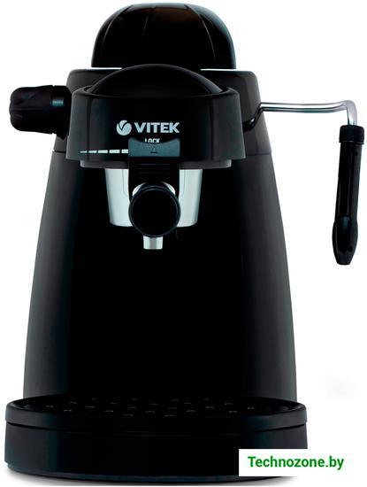 Рожковая кофеварка Vitek VT-1518