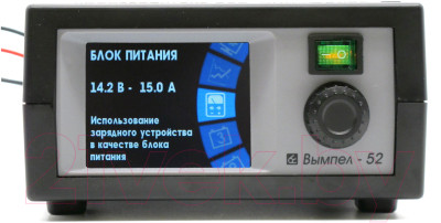 Зарядное устройство для аккумулятора Вымпел 52 - фото 1 - id-p219970642