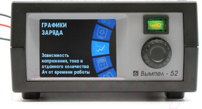 Зарядное устройство для аккумулятора Вымпел 52 - фото 3 - id-p219970642