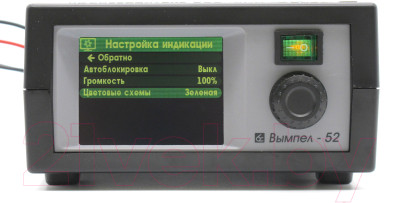 Зарядное устройство для аккумулятора Вымпел 52 - фото 5 - id-p219970642