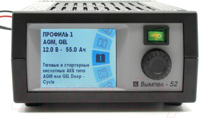 Зарядное устройство для аккумулятора Вымпел 52 - фото 6 - id-p219970642