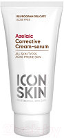 Крем для лица Icon Skin Azelaiс Corrective Cream-serum Корректирующая