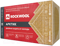 Минеральная вата Rockwool Арктик Лайт Баттс Д Экстра 1000x600x100