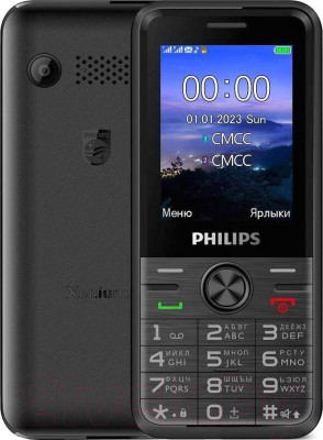 Мобильный телефон Philips Xenium E6500 LTE / CTE6500BK/00 - фото 1 - id-p219971818