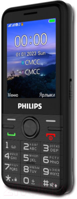 Мобильный телефон Philips Xenium E6500 LTE / CTE6500BK/00 - фото 3 - id-p219971818