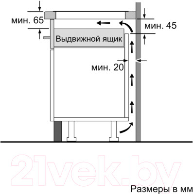 Индукционная варочная панель Bosch PUE611FB1E - фото 6 - id-p219984836