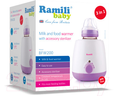 Стерилизатор-подогреватель для бутылочек Ramili Baby BFW200 - фото 3 - id-p220007241