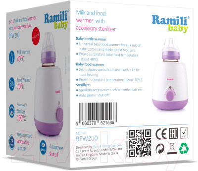 Стерилизатор-подогреватель для бутылочек Ramili Baby BFW200 - фото 4 - id-p220007241