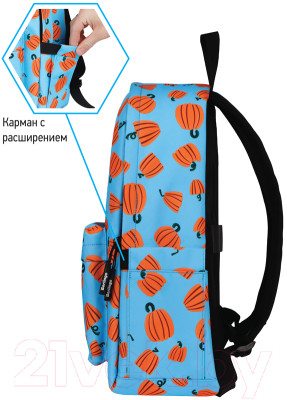Школьный рюкзак Berlingo Casual Pumpkin / RU08067 - фото 6 - id-p219977984