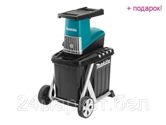 Садовый измельчитель Makita UD2500