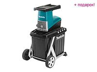 Садовый измельчитель Makita UD2500