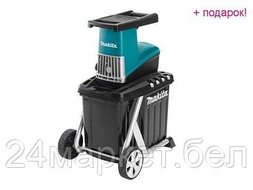 Садовый измельчитель Makita UD2500