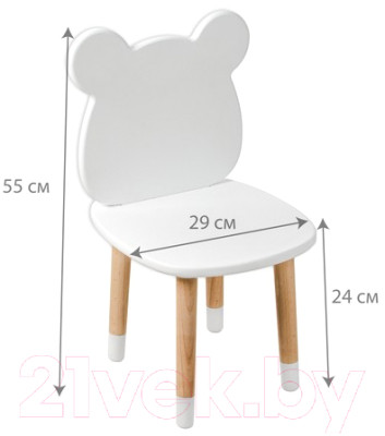 Комплект мебели с детским столом Mega Toys Мишка / 71024/70024 - фото 10 - id-p219965478