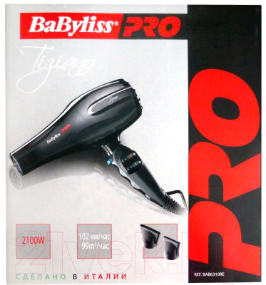 Профессиональный фен BaByliss Pro Tiziano BAB6310RE - фото 6 - id-p219969656