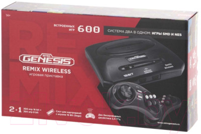 Игровая приставка Retro Genesis Remix Wireless (8+16Bit) 600 игр - фото 1 - id-p219977204