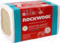 Минеральная вата Rockwool Акустик Баттс 1000x600x50