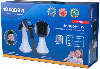 Видеоняня Maman VB606 - фото 4 - id-p220005399