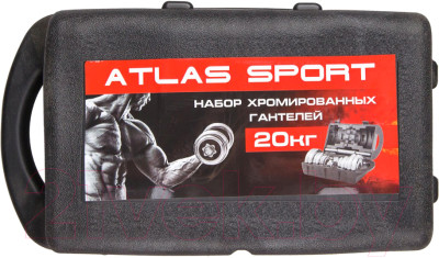 Набор гантелей разборных Atlas Sport Хром 20кг - фото 5 - id-p219996645