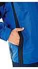 Куртка утепленная зимняя мужская  Скай (цвет василек), фото 7
