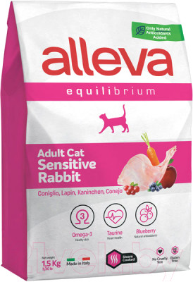 Сухой корм для кошек Alleva Эквилибриум Сенситив с кроликом взрослых кошек / P61044 - фото 1 - id-p220007357