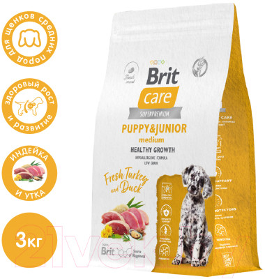 Сухой корм для собак Brit Care Dog Puppy&Junior M Healthy Growth с инд. и уткой / 5066292 - фото 4 - id-p220017418