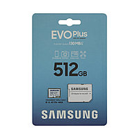 Карта памяти Samsung EvoPlus 2021 microSDXC 512Gb UHS-I 130MB/s MB-MC512KA