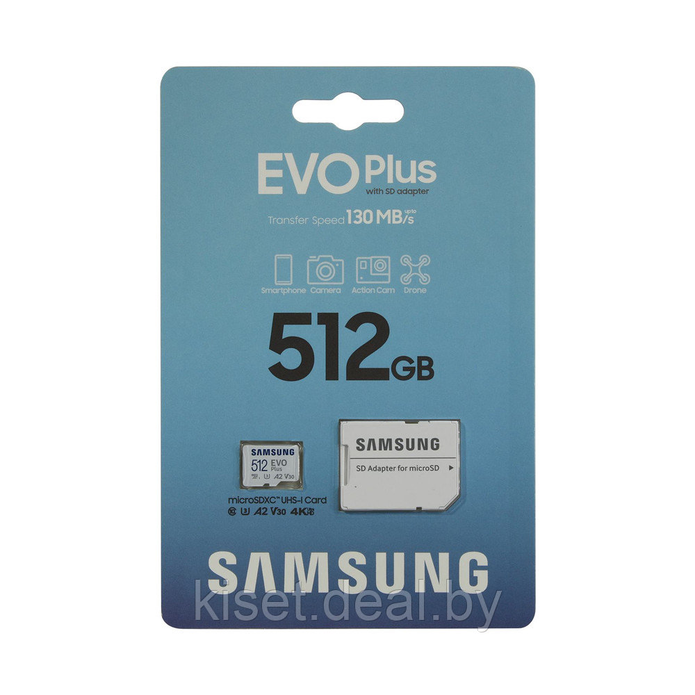 Карта памяти Samsung EvoPlus 2021 microSDXC 512Gb UHS-I 130MB/s MB-MC512KA - фото 1 - id-p220007947