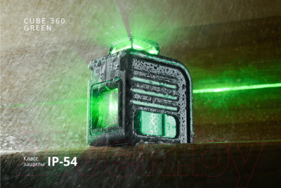 Лазерный нивелир ADA Instruments Cube 360 Basic Edition Green / A00672 - фото 9 - id-p220011054