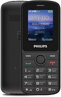 Мобильный телефон Philips Xenium E2101