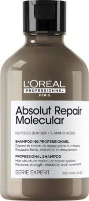 Шампунь для волос L'Oreal Professionnel Absolut Repair Molecular - фото 1 - id-p220011129