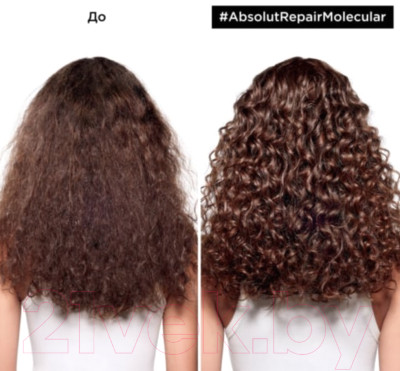 Шампунь для волос L'Oreal Professionnel Absolut Repair Molecular - фото 3 - id-p220011129