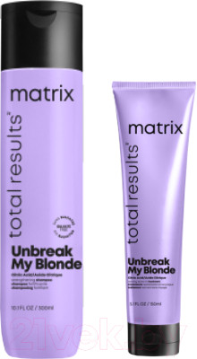 Набор косметики для волос MATRIX Total Result Unbreak My Blonde Крем 150мл+Шампунь 300мл - фото 1 - id-p220012990