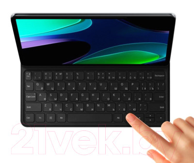 Чехол с клавиатурой для планшета Xiaomi Pad 6 BHR7591RU / 23046KBD9S - фото 4 - id-p220016317