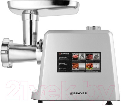 Мясорубка электрическая Brayer BR1605 - фото 7 - id-p220017869