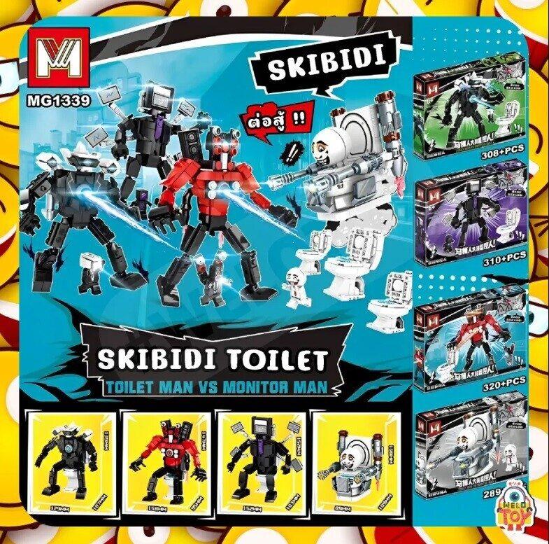 Конструктор Скибиди туалет Skibidi MG1339 4 в 1, 1227 дет. аналог Лего - фото 1 - id-p81895781
