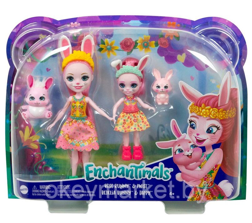 Набор игровой Enchantimals Сестрички с питомцами Бри и Беделия Кроля HCF84