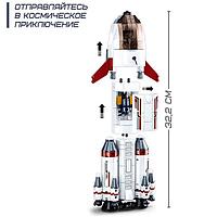 Конструктор Sluban Экспедиционная ракета