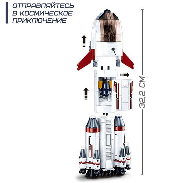 Конструктор Sluban Экспедиционная ракета - фото 4 - id-p220022520