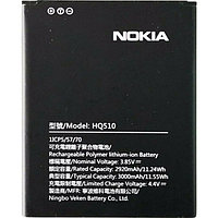 АКБ (Аккумуляторная батарея) для телефона Nokia 2.2 HQ510