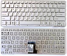 Клавиатура для ноутбука Sony VPC-CB, серебристая, RU