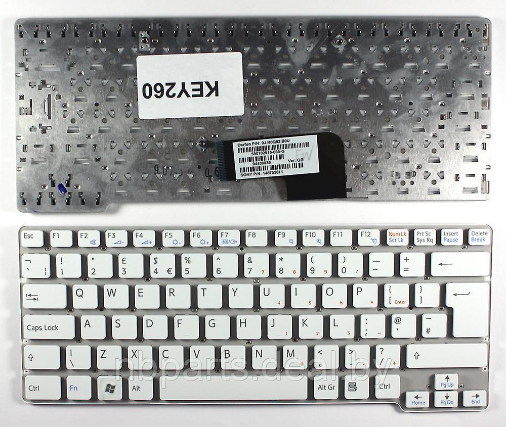 Клавиатура для ноутбука Sony VGN-CW, белая, большой Enter, RU - фото 1 - id-p194501160